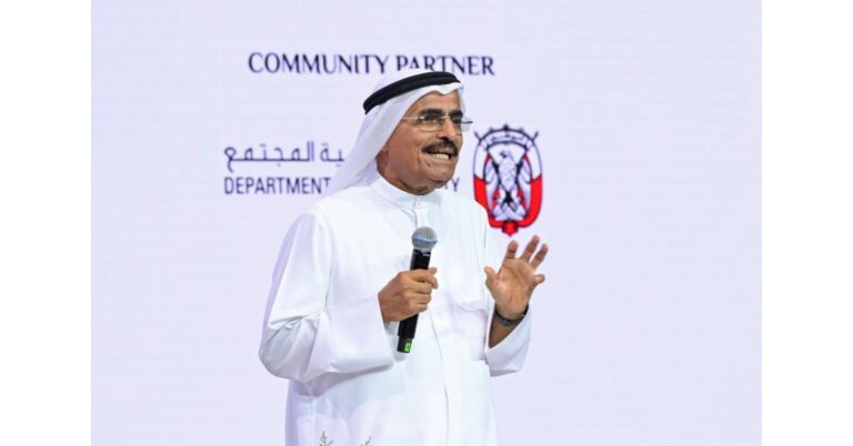 Al Nuaimi pushes global AI watchdog modeled on IAEA to avert tech chaos