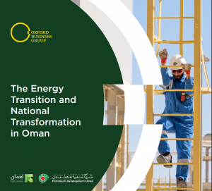 OBG and PDO report: Oman’s oil future hinges on efficiency, not just output