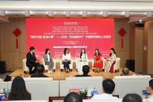 2026 new era dialogue: China-Vietnam youth media exchange in Hanoi